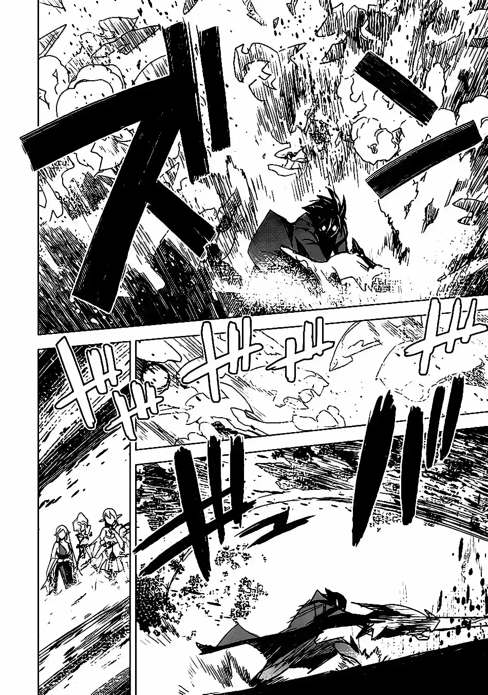 Kuro No Souzou Shoukanshi - Tenseisha No Hangyaku - Capítulo 14 - Página 3 - LectorTMOo