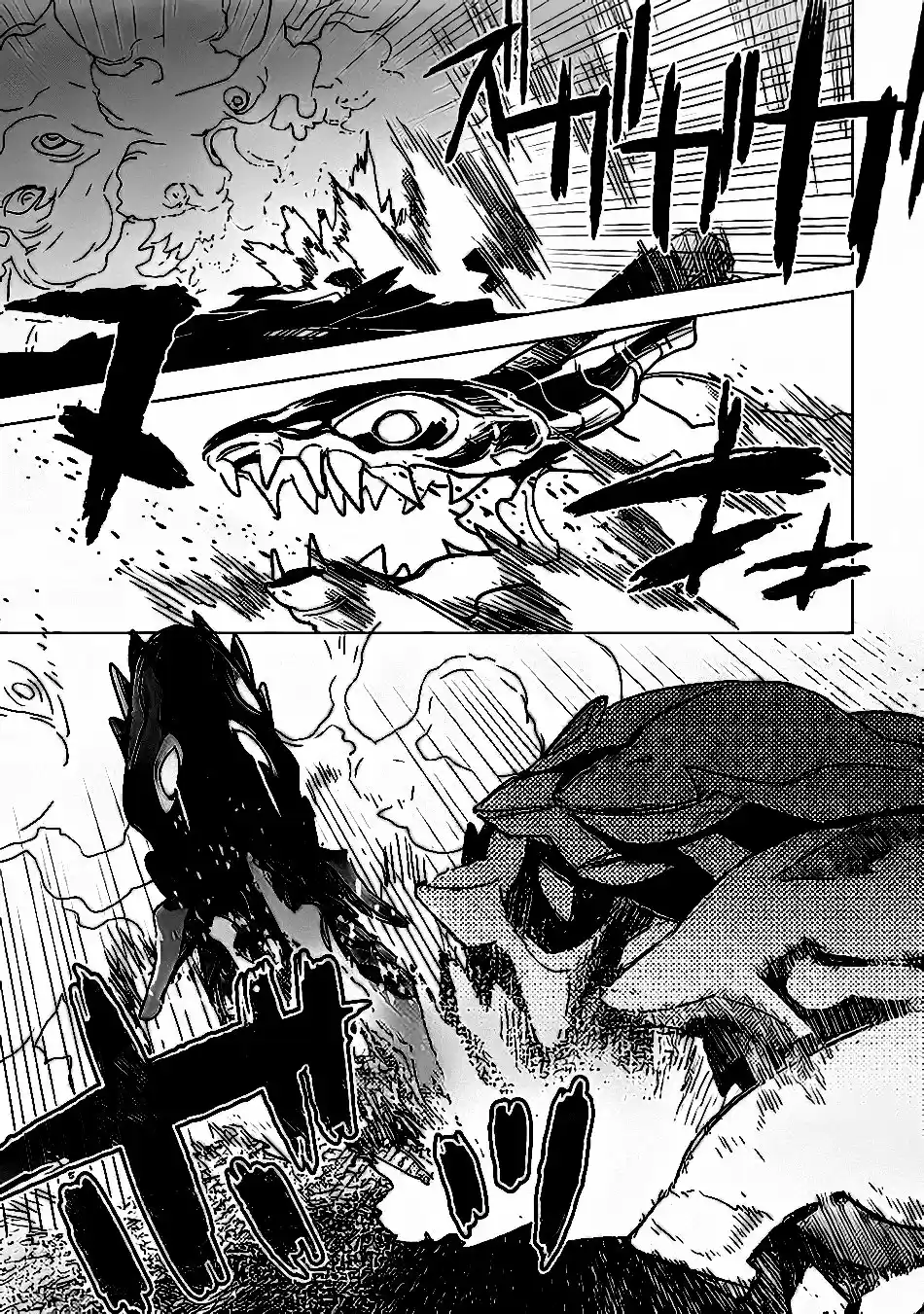 Kuro No Souzou Shoukanshi - Tenseisha No Hangyaku - Capítulo 14 - Página 12 - LectorTMOo