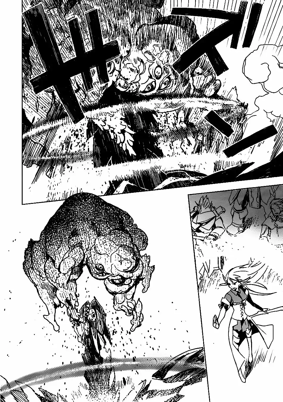 Kuro No Souzou Shoukanshi - Tenseisha No Hangyaku - Capítulo 14 - Página 13 - LectorTMOo
