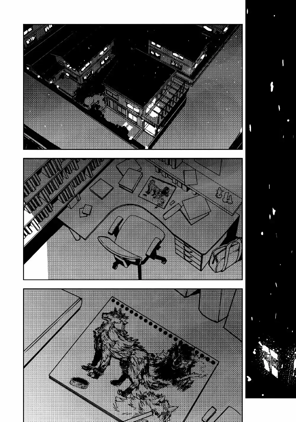 Kuro No Souzou Shoukanshi - Tenseisha No Hangyaku - Capítulo 17 - Página 11 - LectorTMOo