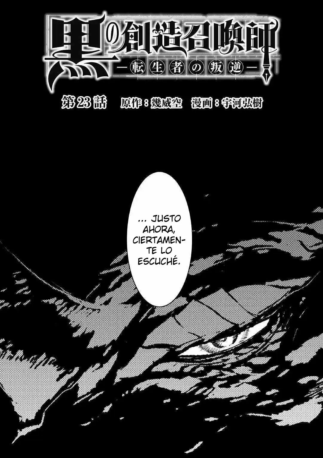 Kuro No Souzou Shoukanshi - Tenseisha No Hangyaku - Capítulo 23 - Página 2 - LectorTMOo