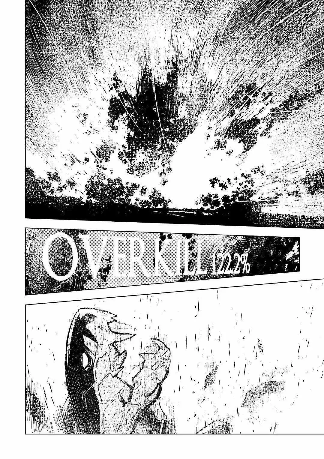 Kuro No Souzou Shoukanshi - Tenseisha No Hangyaku - Capítulo 23 - Página 13 - LectorTMOo