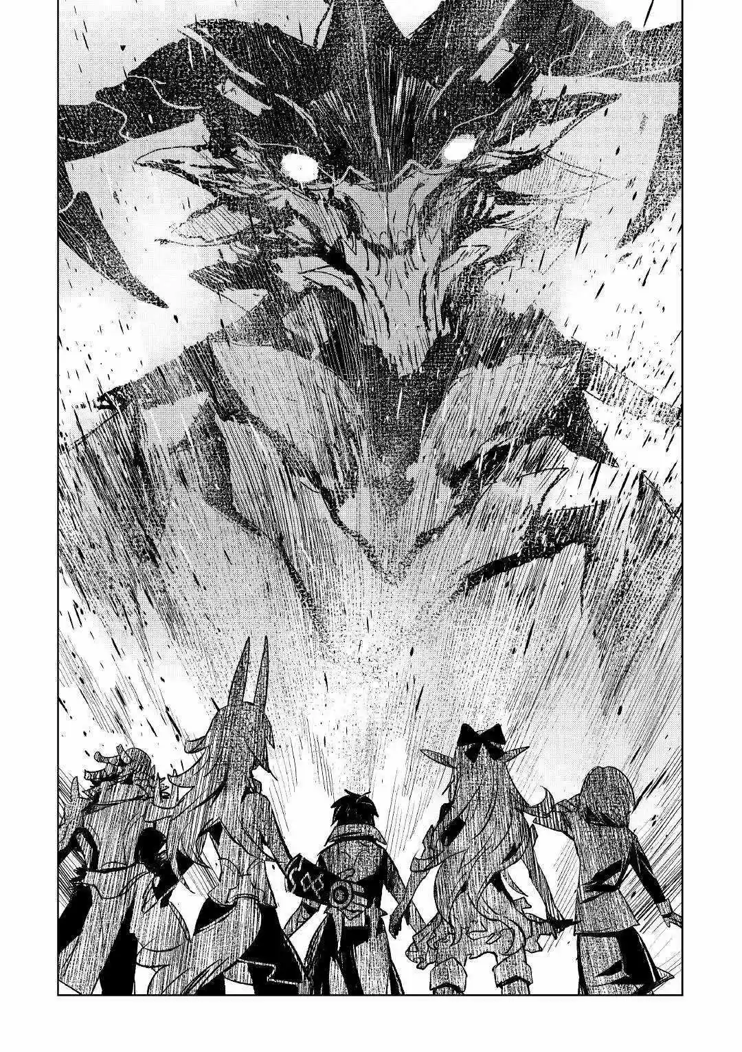 Kuro No Souzou Shoukanshi - Tenseisha No Hangyaku - Capítulo 23 - Página 23 - LectorTMOo