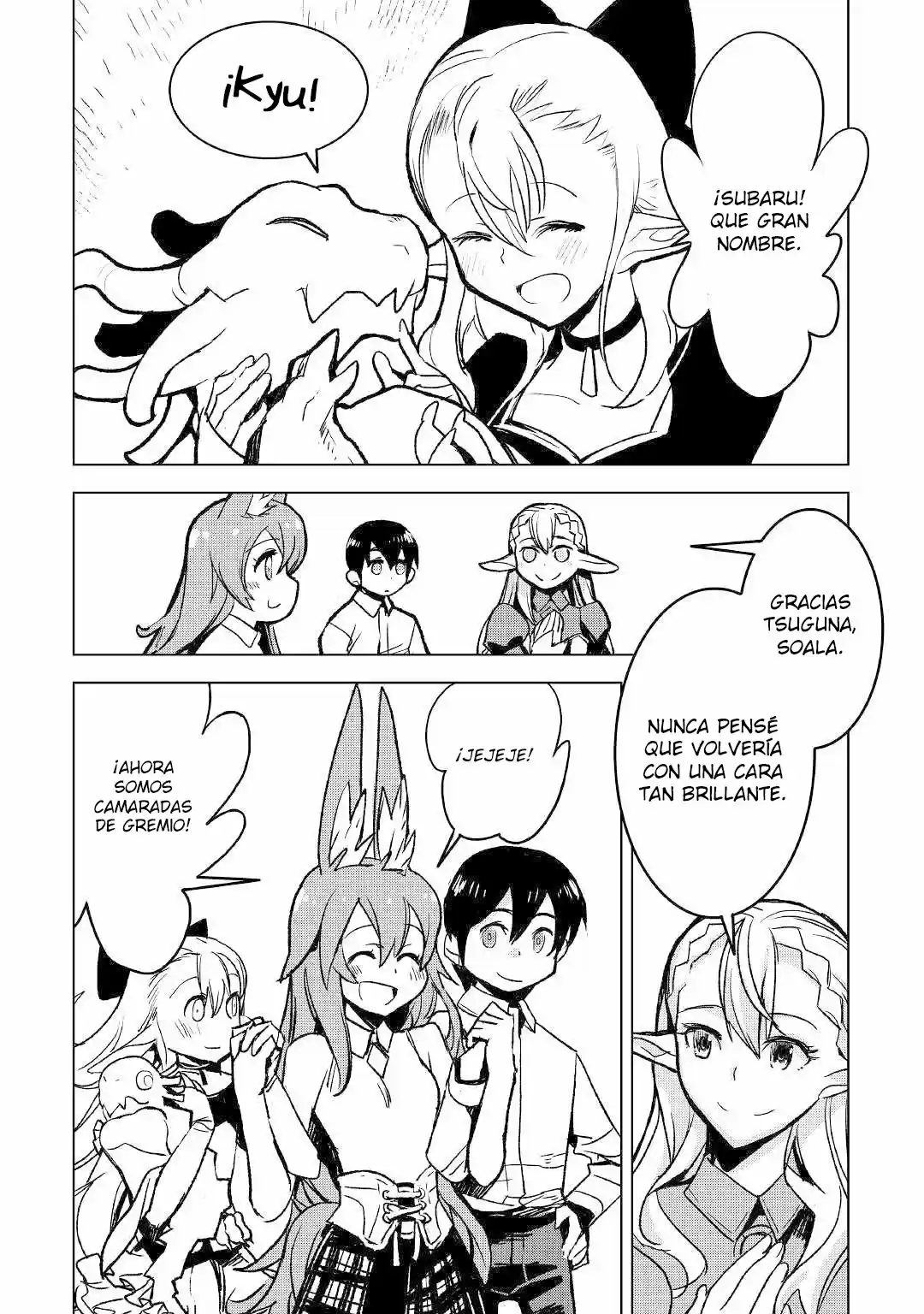 Kuro No Souzou Shoukanshi - Tenseisha No Hangyaku - Capítulo 26 - Página 12 - LectorTMOo