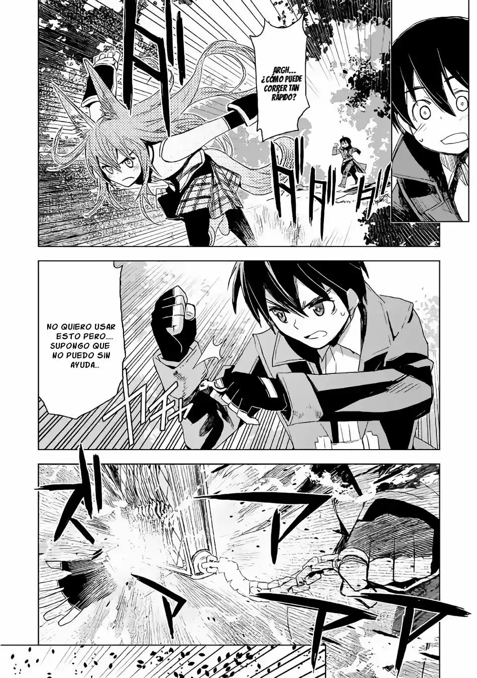 Kuro No Souzou Shoukanshi - Tenseisha No Hangyaku - Capítulo 3 - Página 3 - LectorTMOo