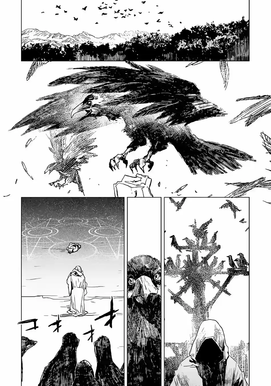 Kuro No Souzou Shoukanshi - Tenseisha No Hangyaku - Capítulo 5 - Página 13 - LectorTMOo