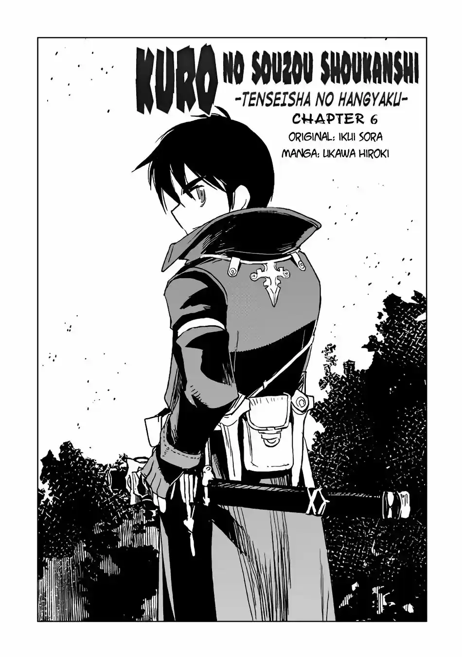 Kuro No Souzou Shoukanshi - Tenseisha No Hangyaku - Capítulo 6 - Página 2 - LectorTMOo