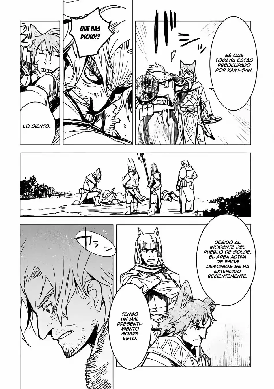 Kuro No Souzou Shoukanshi - Tenseisha No Hangyaku - Capítulo 6 - Página 31 - LectorTMOo