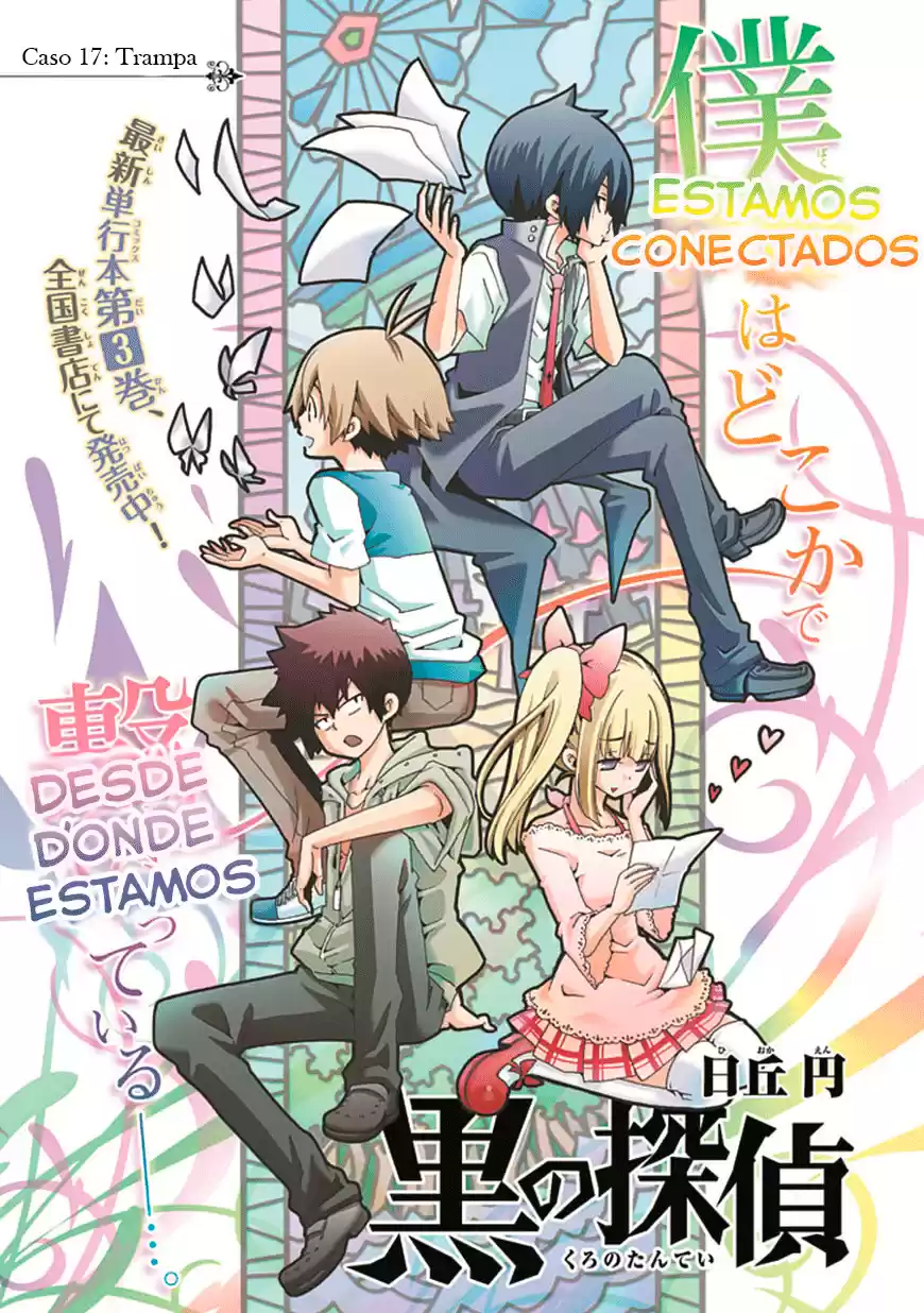 Kuro No Tantei - Capítulo 17 - Página 4 - LectorTMOo