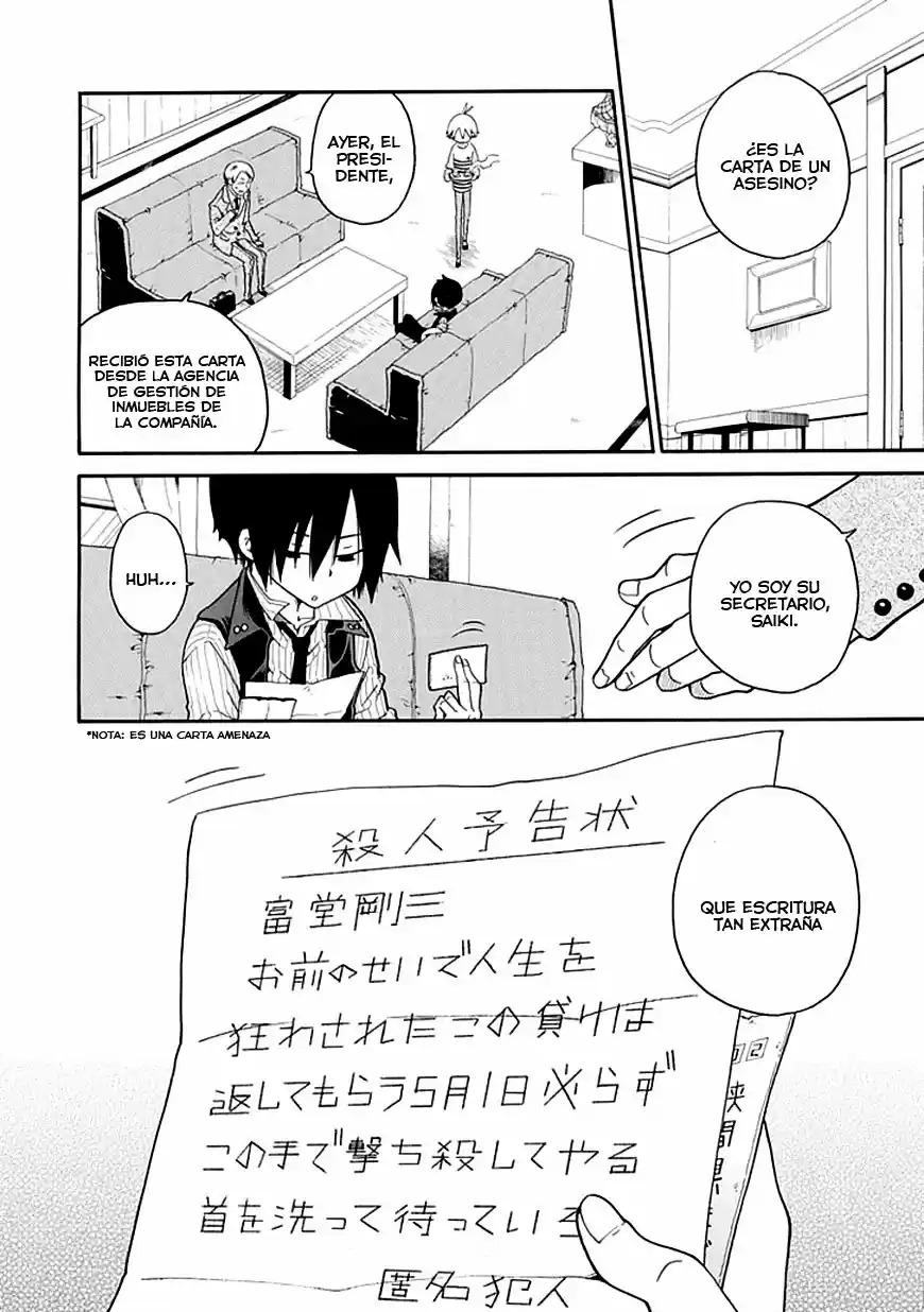 Kuro No Tantei - Capítulo 2 - Página 7 - LectorTMOo