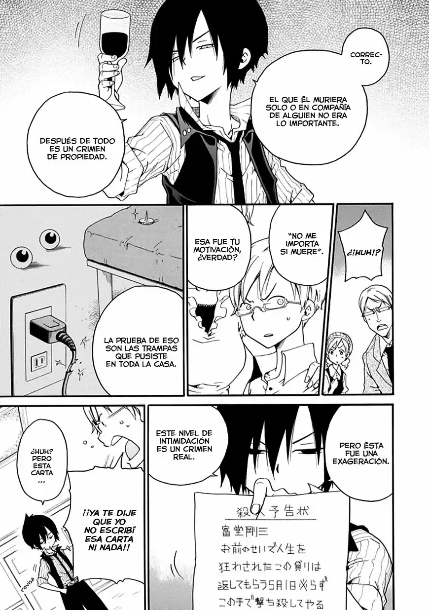 Kuro No Tantei - Capítulo 2 - Página 46 - LectorTMOo