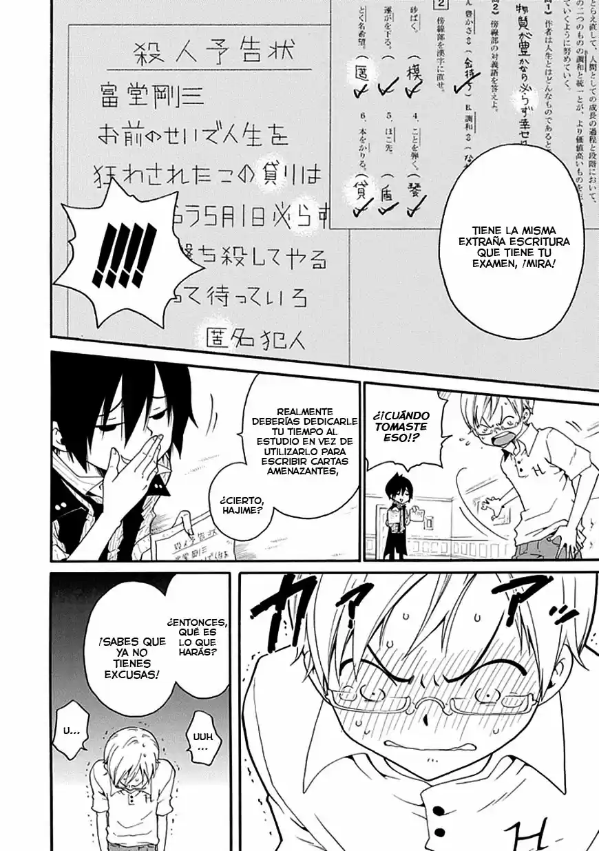 Kuro No Tantei - Capítulo 2 - Página 47 - LectorTMOo
