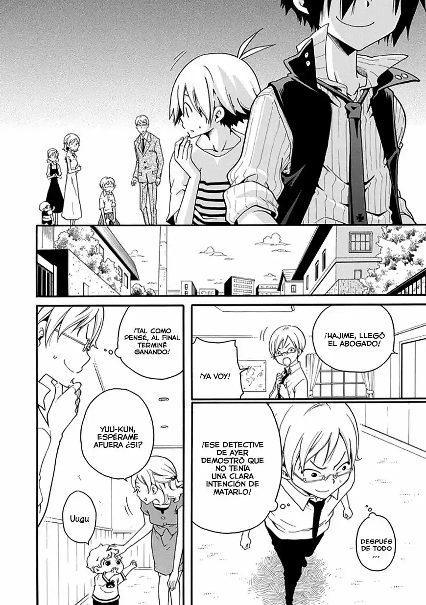 Kuro No Tantei - Capítulo 2 - Página 51 - LectorTMOo