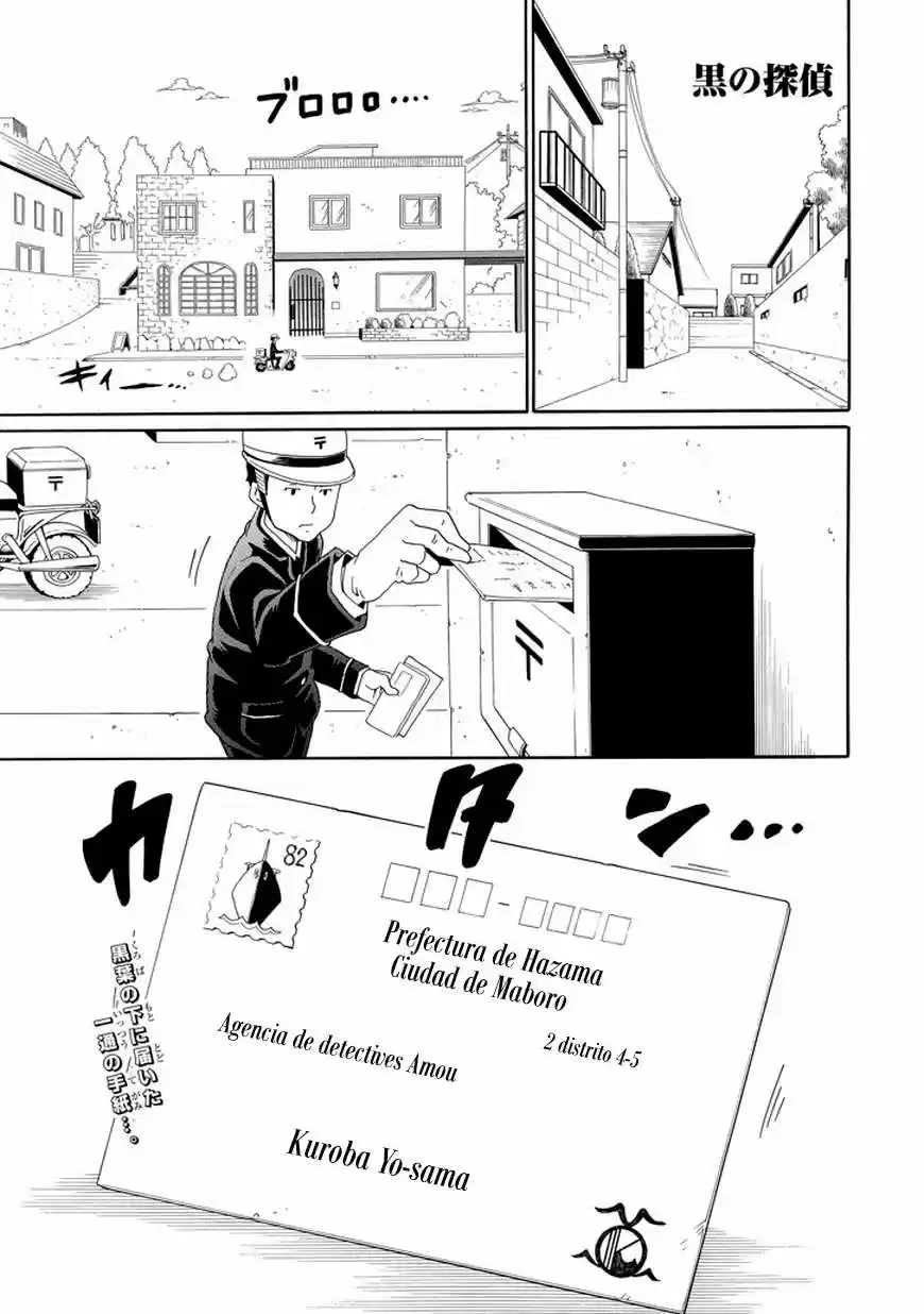 Kuro No Tantei - Capítulo 20 - Página 3 - LectorTMOo