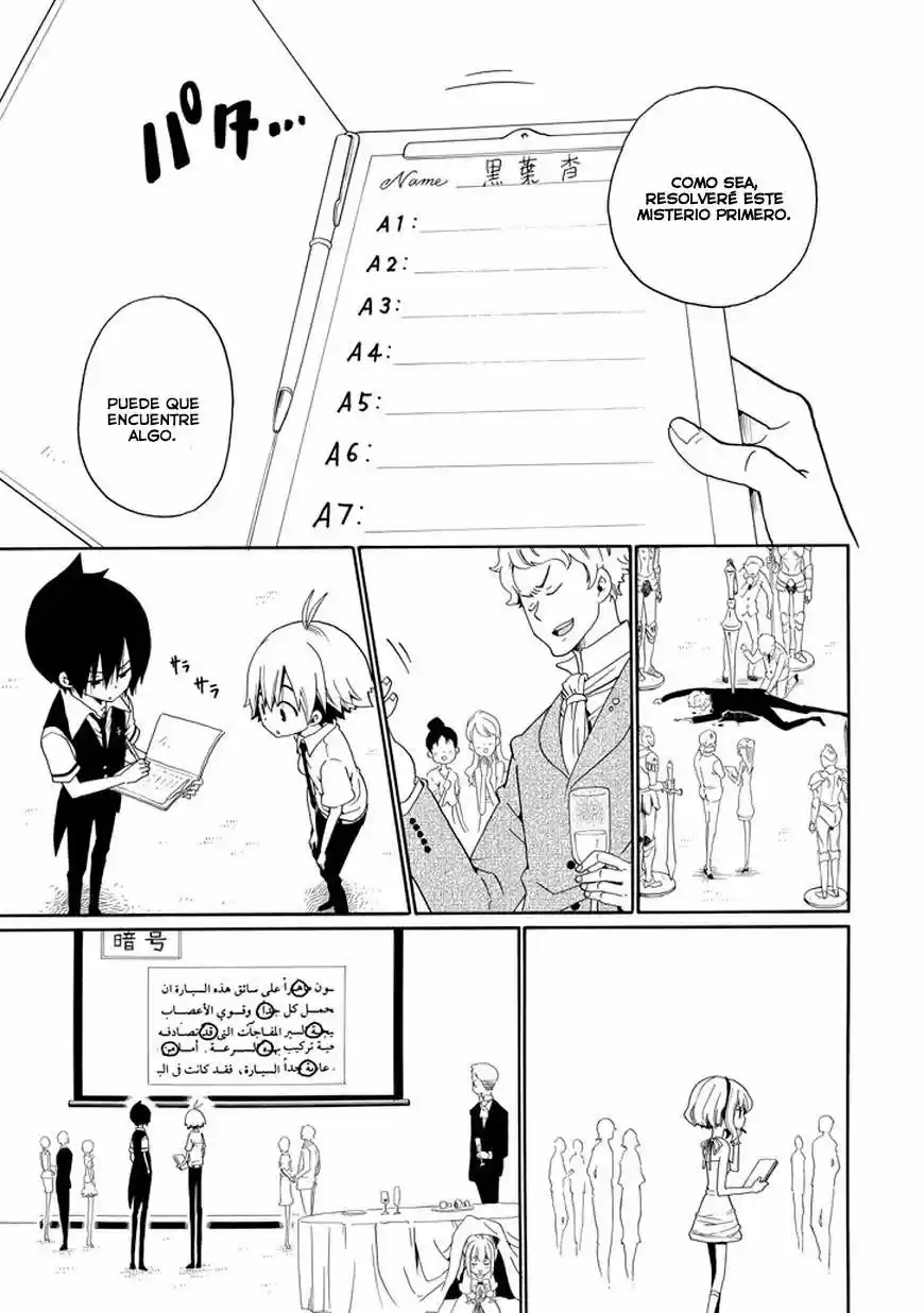Kuro No Tantei - Capítulo 20 - Página 13 - LectorTMOo