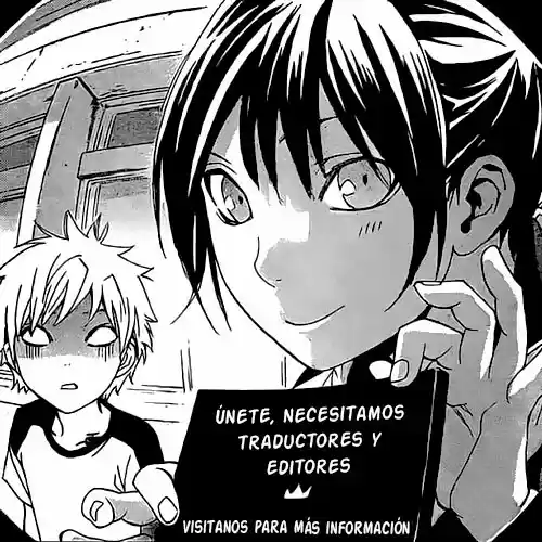 Kuro No Tantei - Capítulo 25 - Página 2 - LectorTMOo