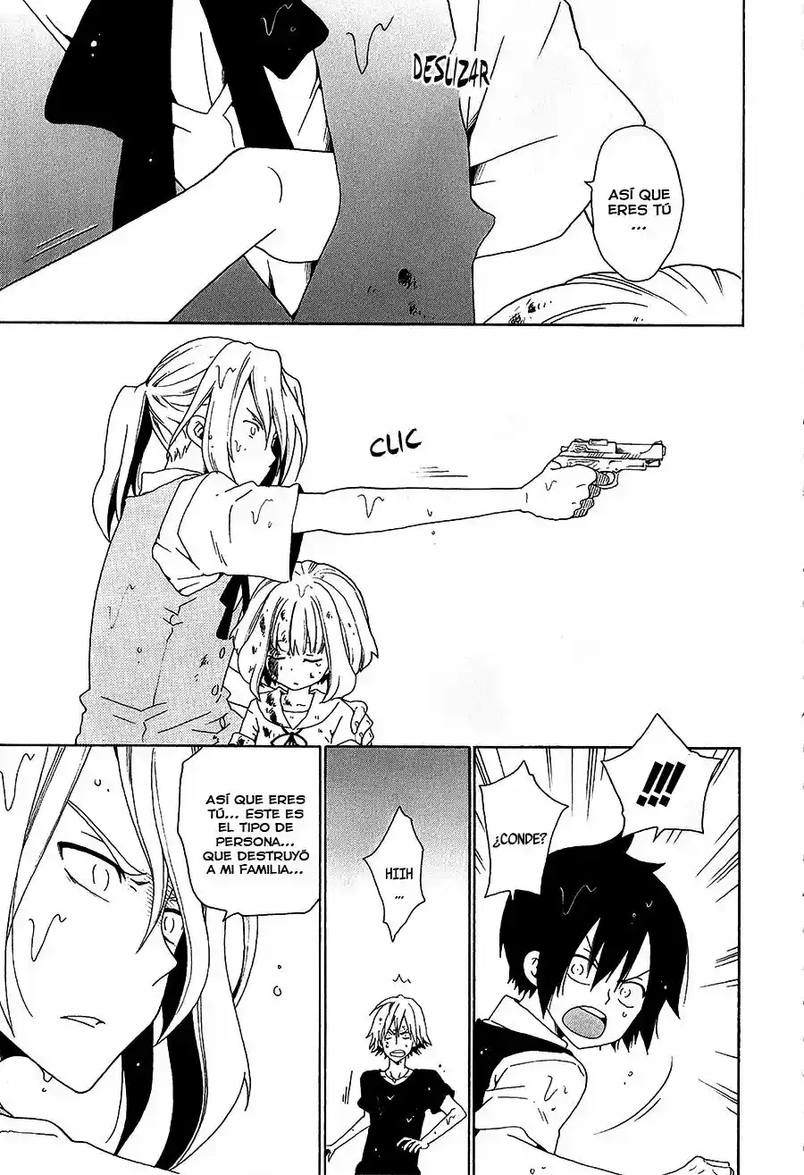 Kuro No Tantei - Capítulo 30 - Página 11 - LectorTMOo