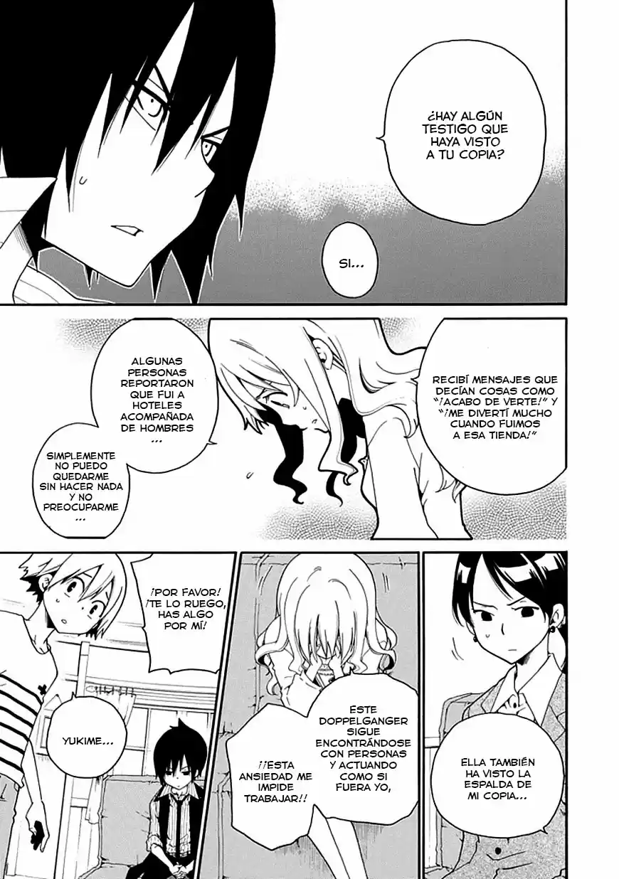 Kuro No Tantei - Capítulo 4 - Página 12 - LectorTMOo