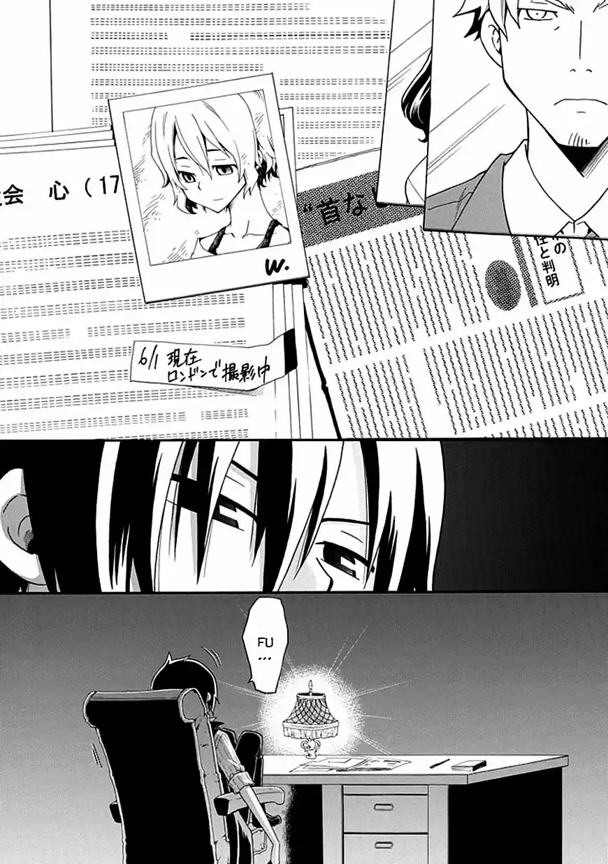 Kuro No Tantei - Capítulo 4 - Página 26 - LectorTMOo