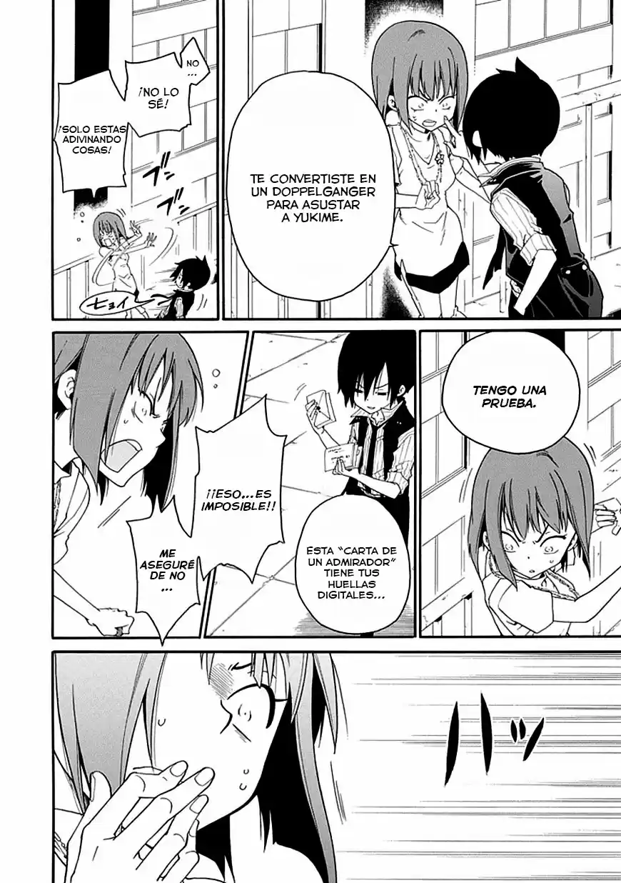 Kuro No Tantei - Capítulo 4 - Página 33 - LectorTMOo