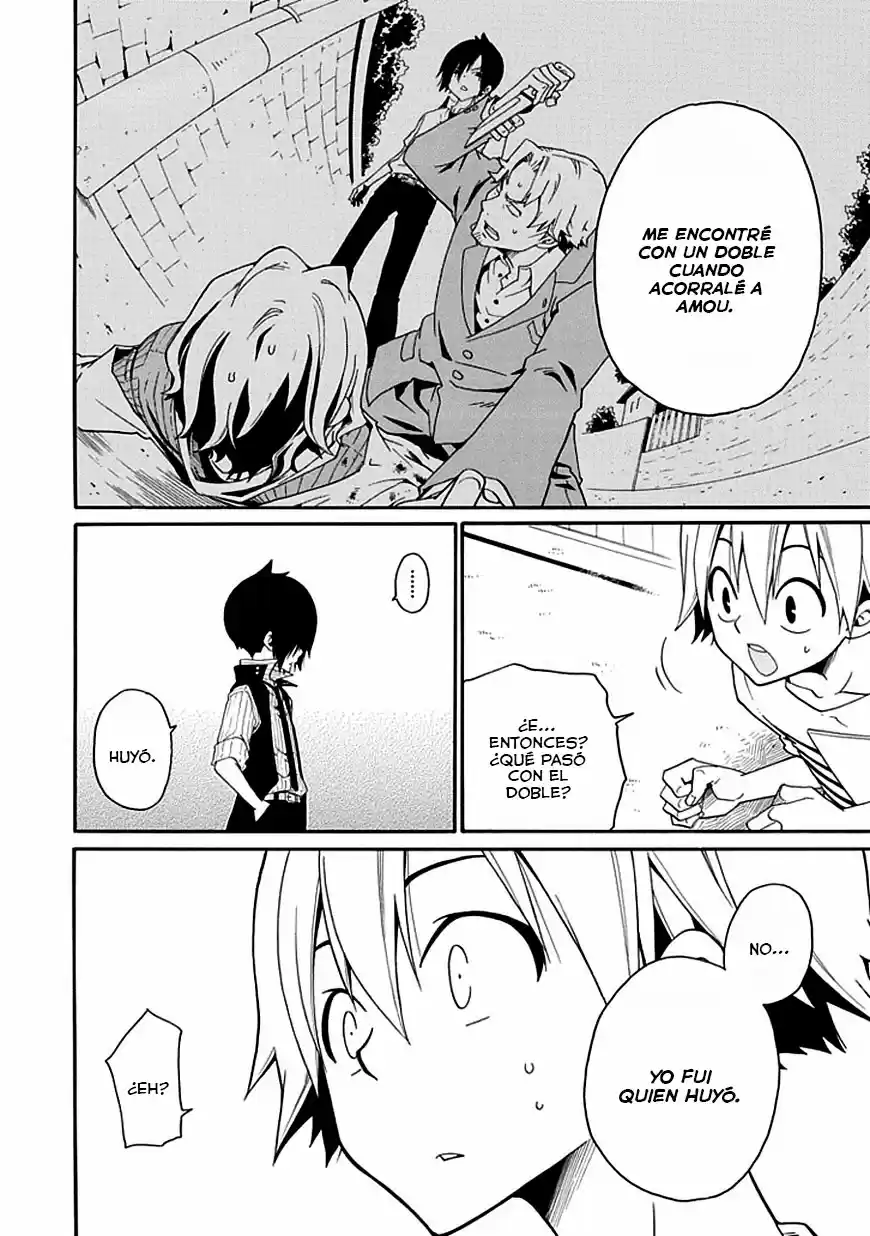 Kuro No Tantei - Capítulo 4 - Página 47 - LectorTMOo