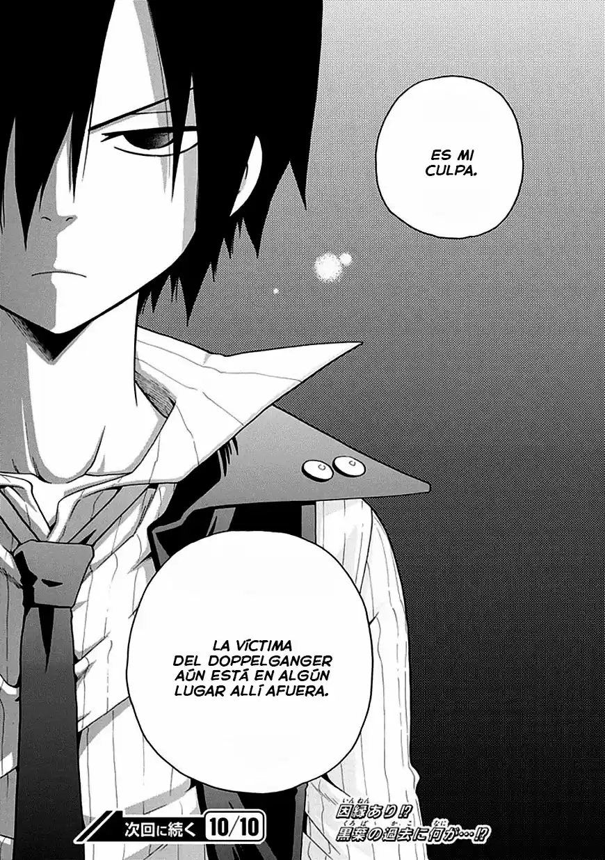 Kuro No Tantei - Capítulo 4 - Página 48 - LectorTMOo