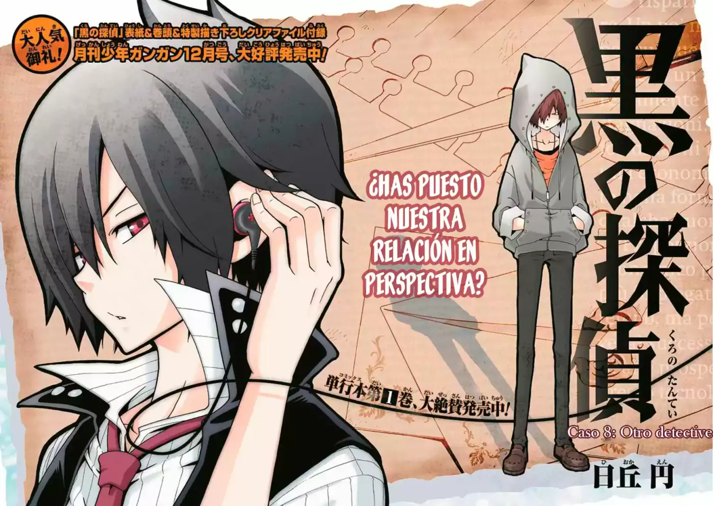Kuro No Tantei - Capítulo 8 - Página 6 - LectorTMOo