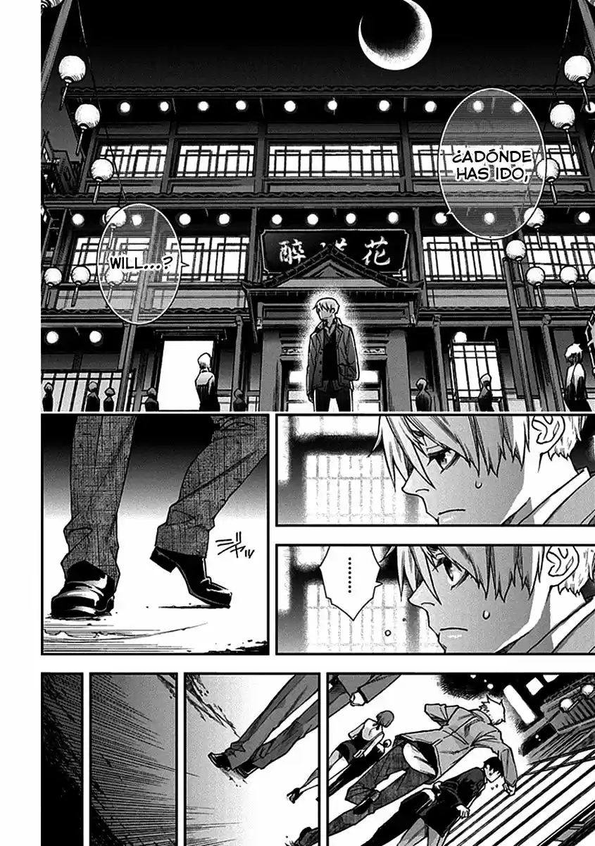 Kuroa Chimera - Capítulo 1 - Página 13 - LectorTMOo