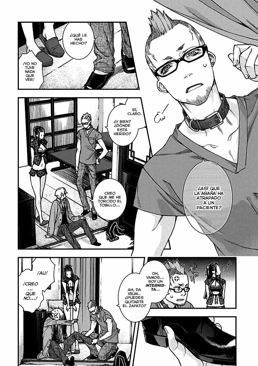 Kuroa Chimera - Capítulo 1 - Página 23 - LectorTMOo