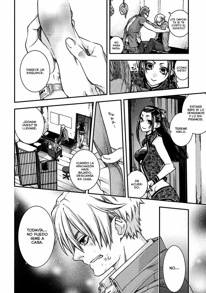 Kuroa Chimera - Capítulo 1 - Página 25 - LectorTMOo