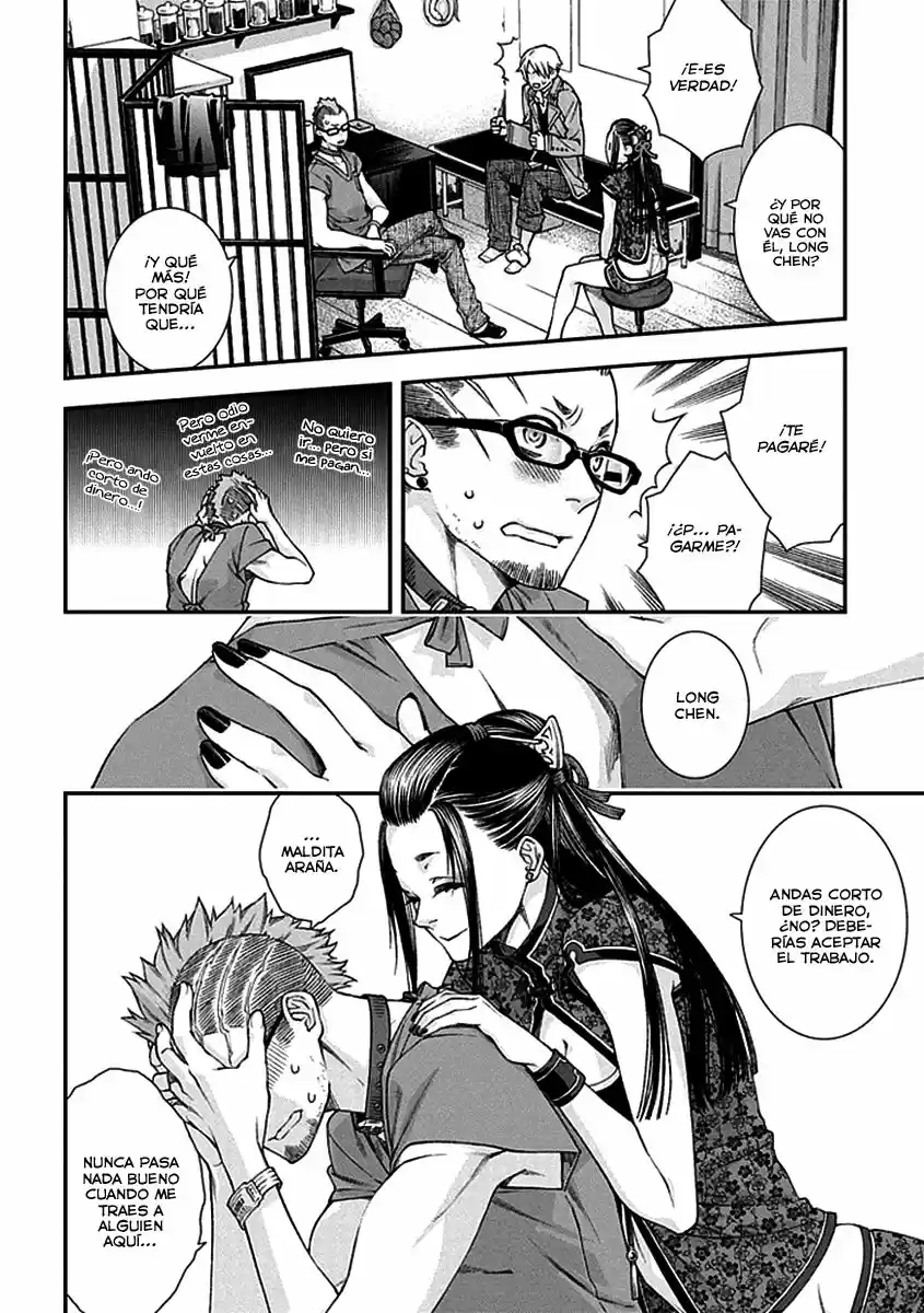 Kuroa Chimera - Capítulo 1 - Página 31 - LectorTMOo