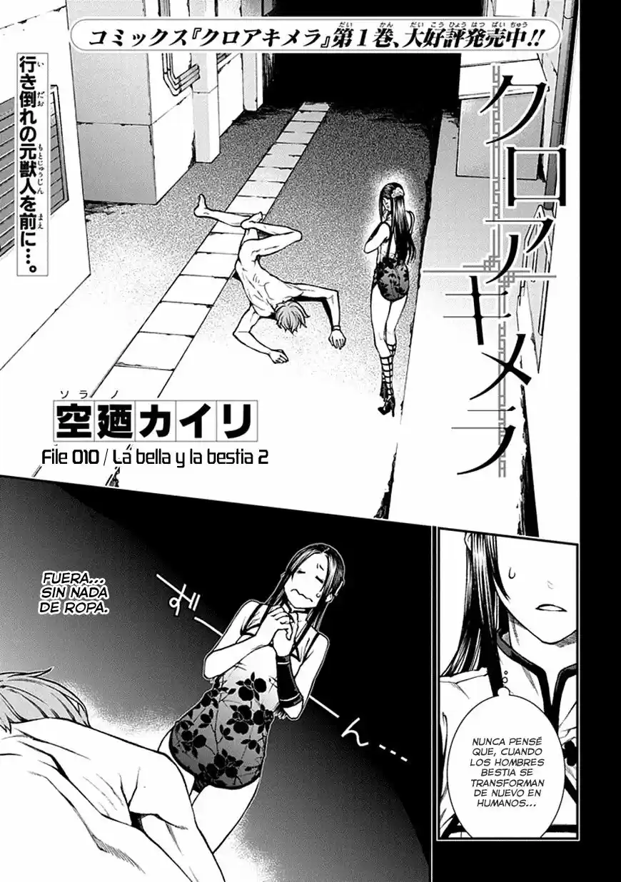 Kuroa Chimera - Capítulo 12 - Página 2 - LectorTMOo