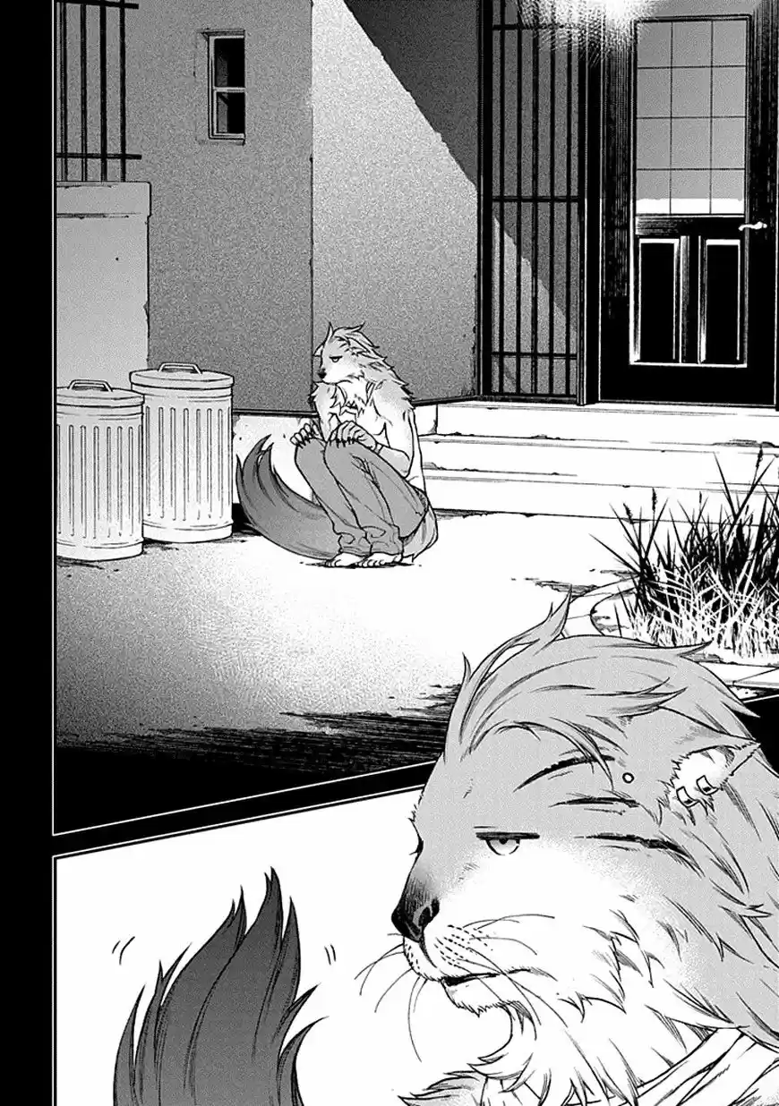 Kuroa Chimera - Capítulo 12 - Página 23 - LectorTMOo