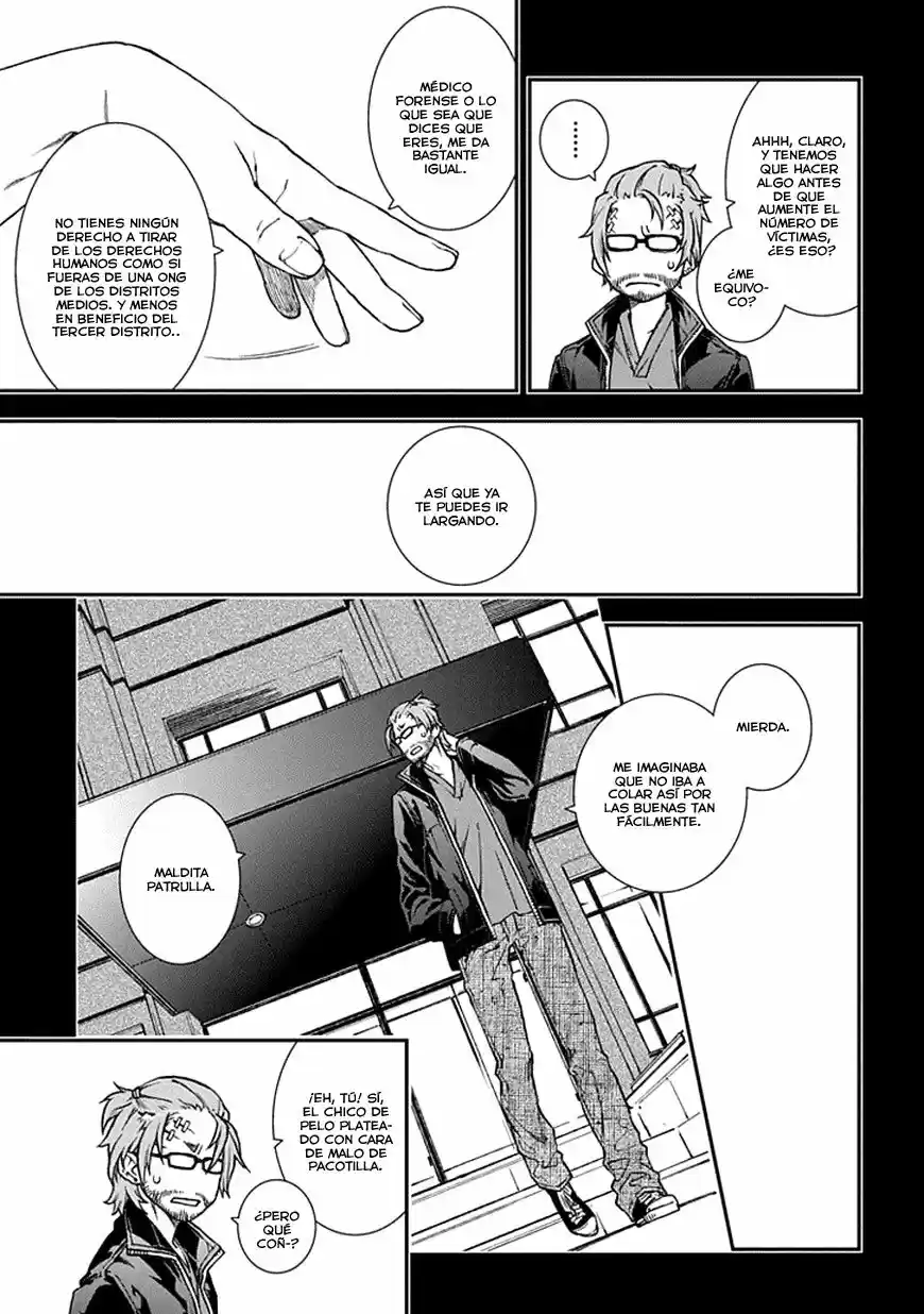 Kuroa Chimera - Capítulo 13 - Página 14 - LectorTMOo