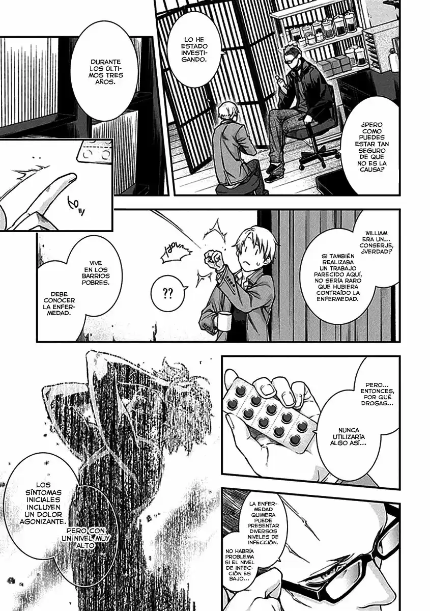 Kuroa Chimera - Capítulo 2 - Página 7 - LectorTMOo