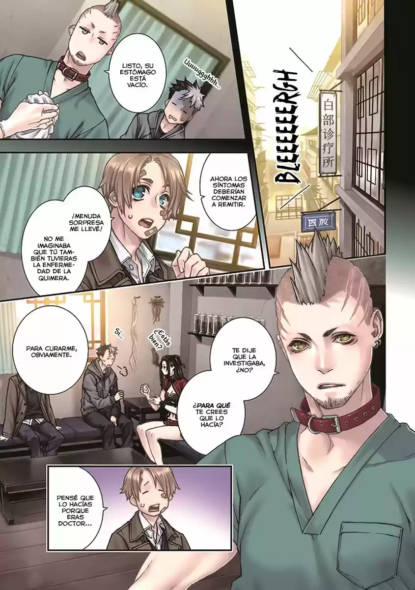 Kuroa Chimera - Capítulo 4 - Página 2 - LectorTMOo