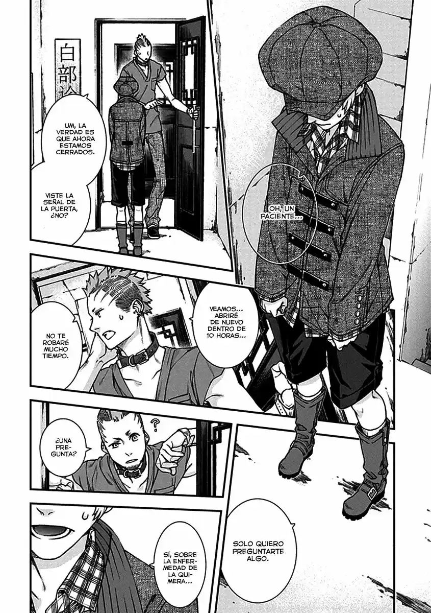 Kuroa Chimera - Capítulo 4 - Página 13 - LectorTMOo