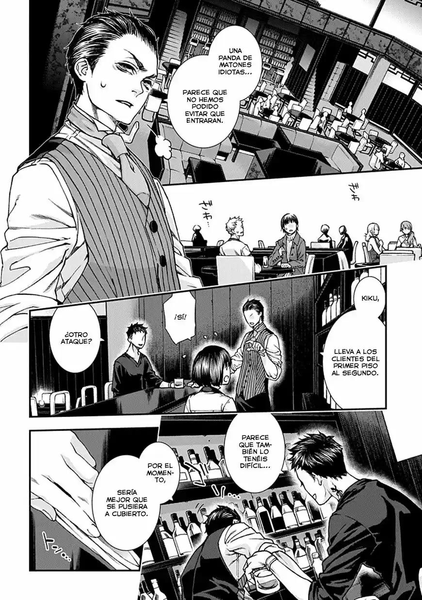 Kuroa Chimera - Capítulo 8 - Página 25 - LectorTMOo