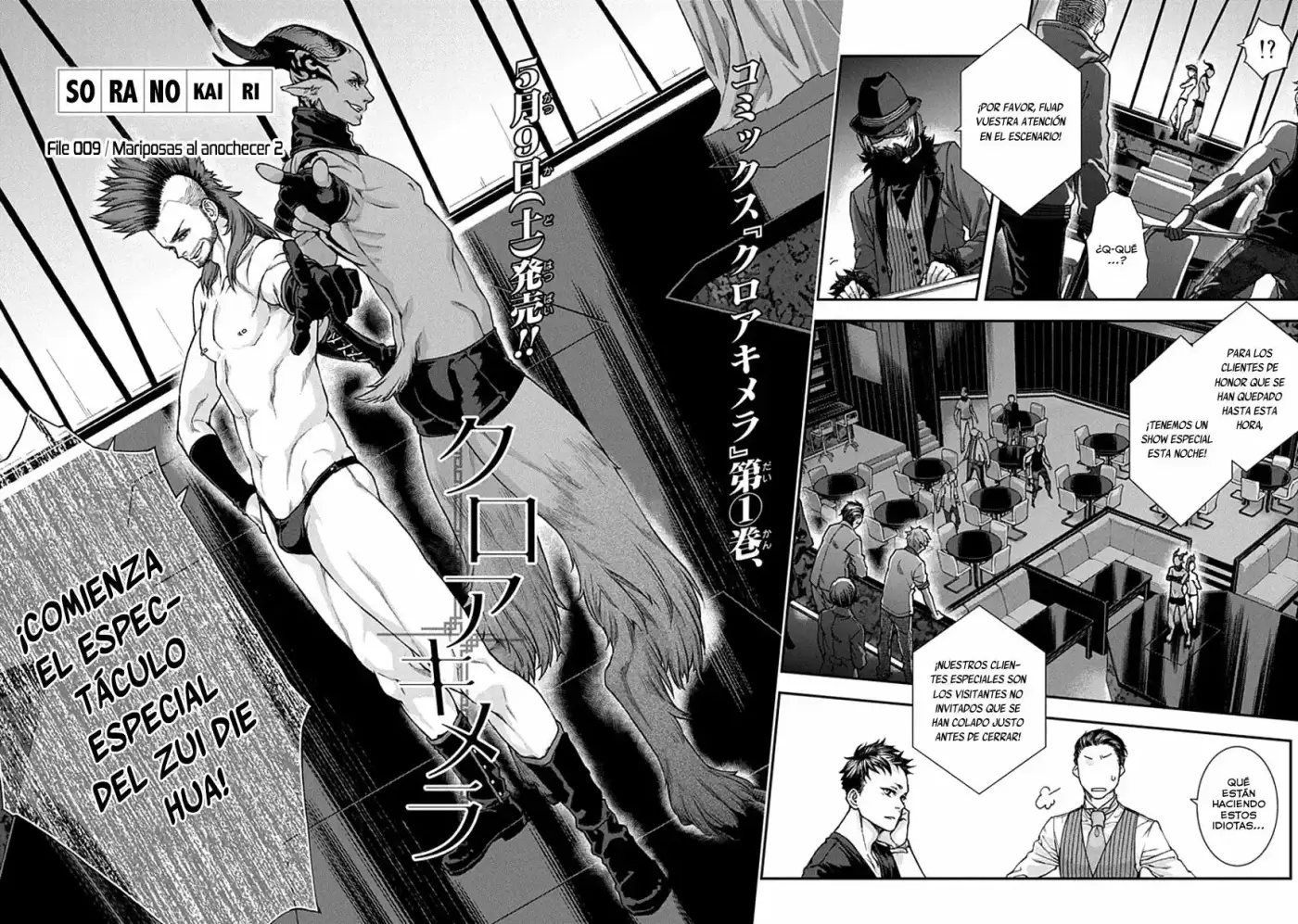 Kuroa Chimera - Capítulo 9 - Página 3 - LectorTMOo