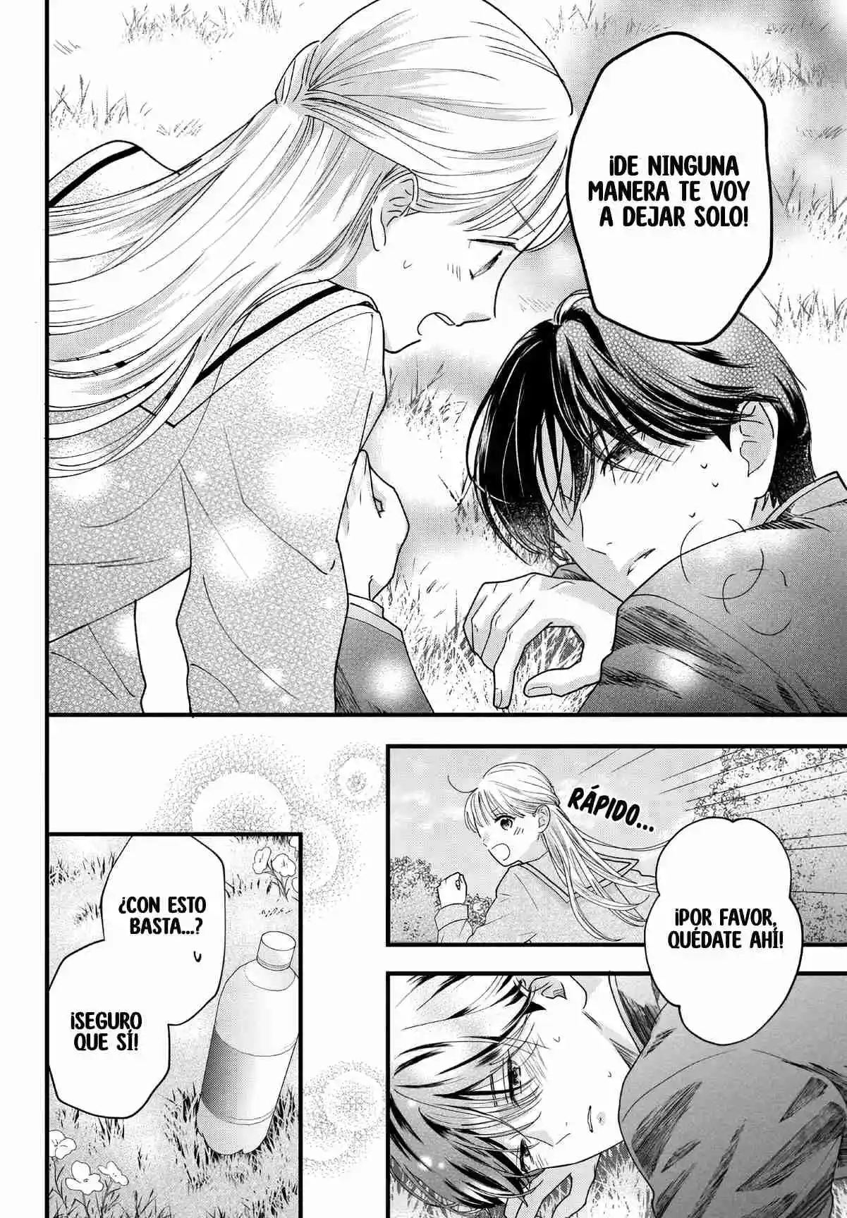 Kurogane-kun To Saikyou No Koi - Capítulo 1 - Página 8 - LectorTMOo