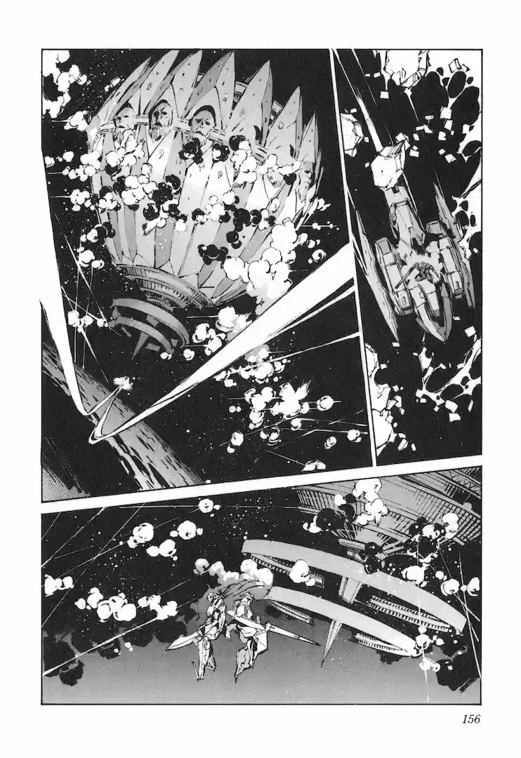 Kurogane No Linebarrel - Capítulo 121 - Página 5 - LectorTMOo