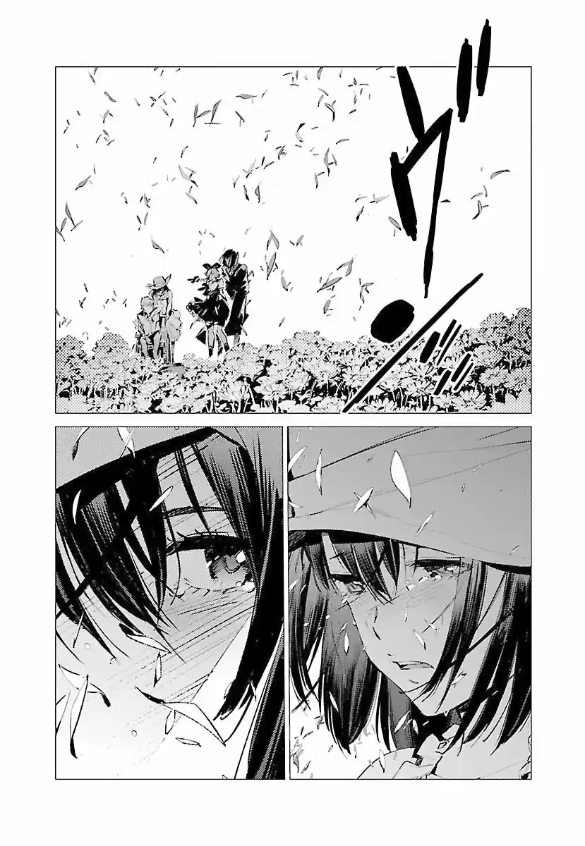 Kurogane No Linebarrel - Capítulo 123 - Página 13 - LectorTMOo