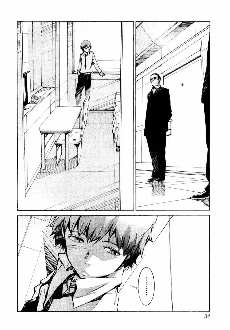 Kurogane No Linebarrel - Capítulo 32 - Página 38 - LectorTMOo