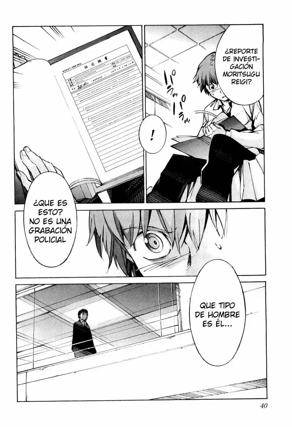 Kurogane No Linebarrel - Capítulo 32 - Página 44 - LectorTMOo