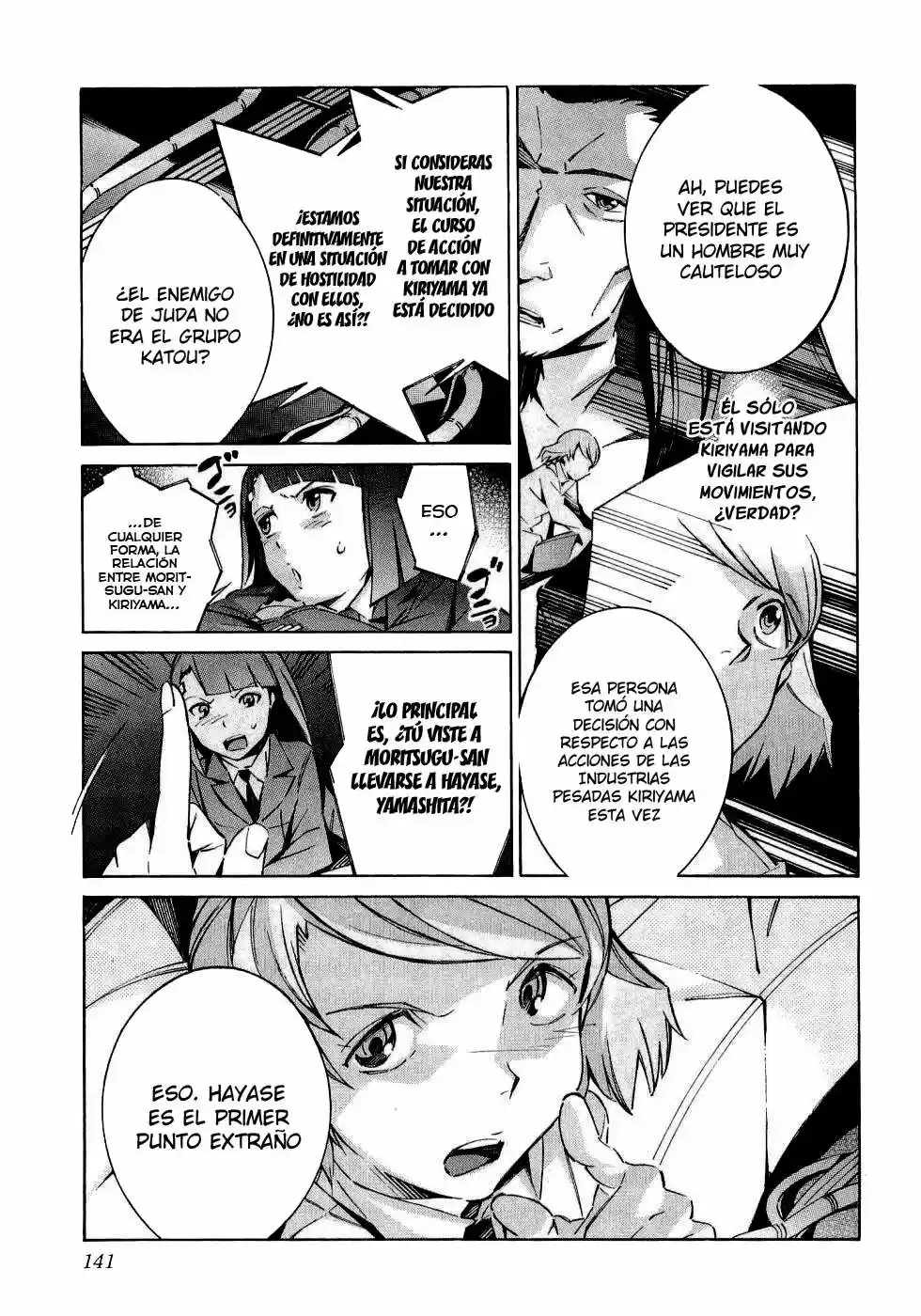 Kurogane No Linebarrel - Capítulo 35 - Página 5 - LectorTMOo