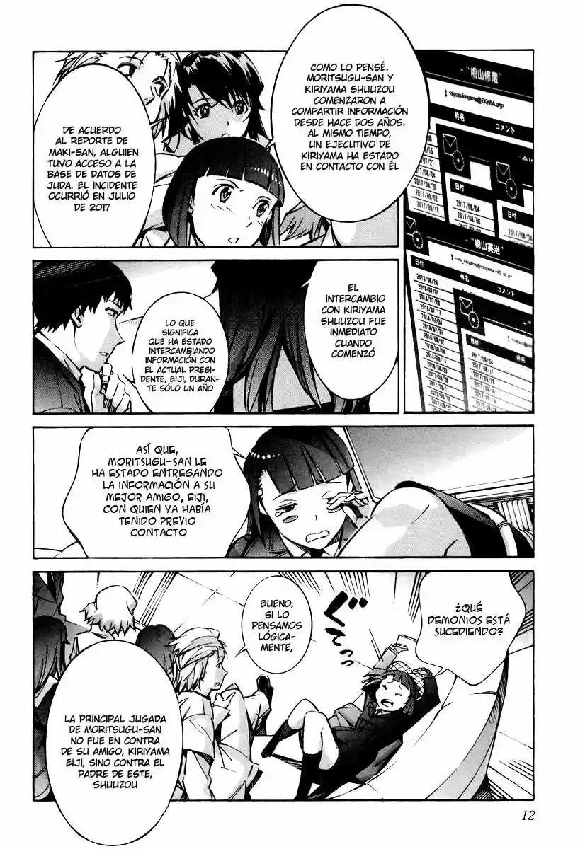 Kurogane No Linebarrel - Capítulo 36 - Página 18 - LectorTMOo
