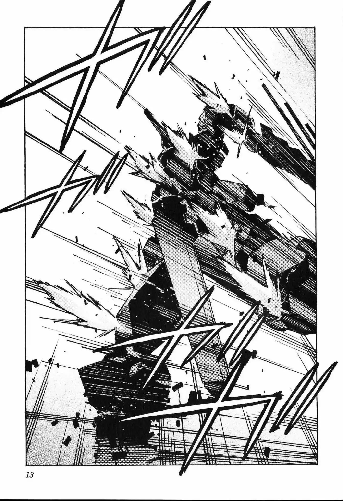 Kurogane No Linebarrel - Capítulo 40 - Página 19 - LectorTMOo