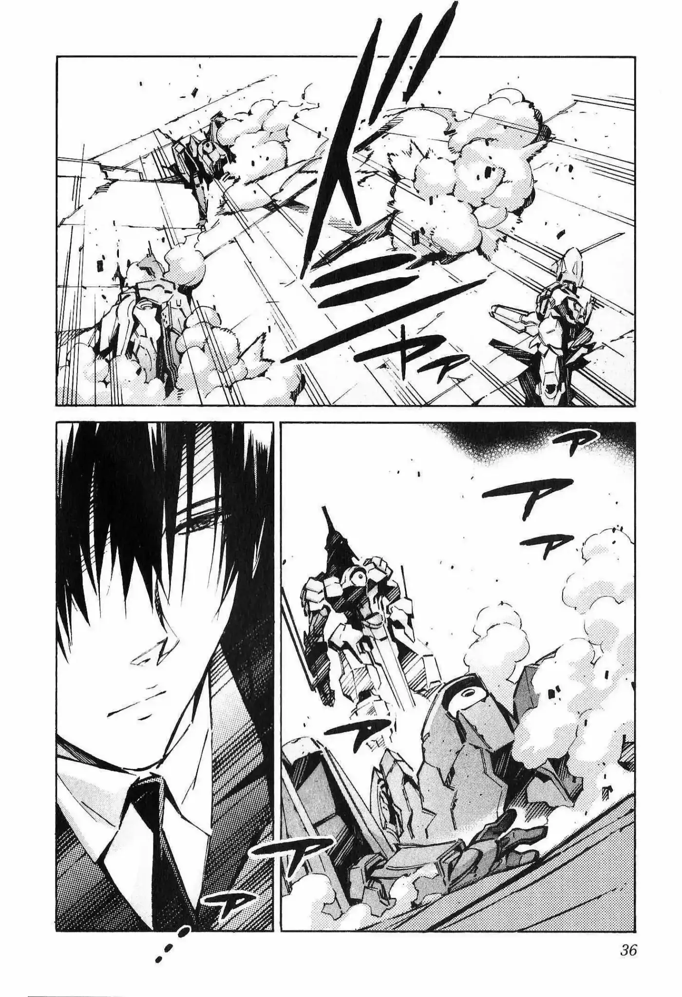 Kurogane No Linebarrel - Capítulo 40 - Página 40 - LectorTMOo
