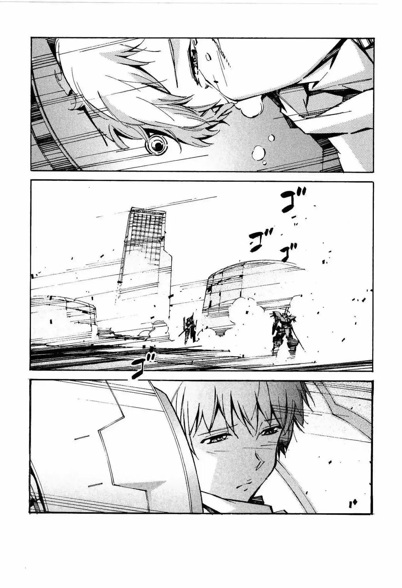 Kurogane No Linebarrel - Capítulo 40 - Página 45 - LectorTMOo
