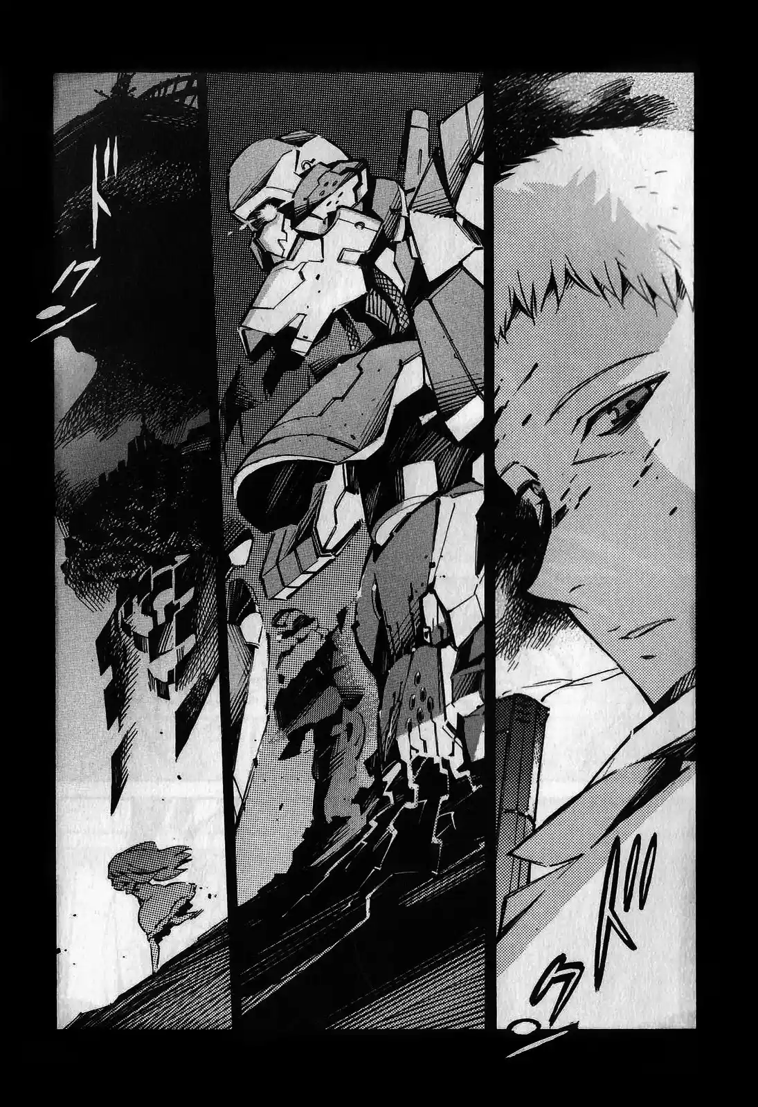 Kurogane No Linebarrel - Capítulo 42 - Página 6 - LectorTMOo